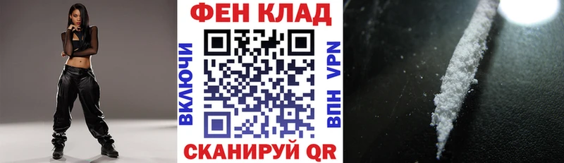 АМФ Premium  Нерехта 