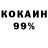 Амфетамин VHQ Ekoh