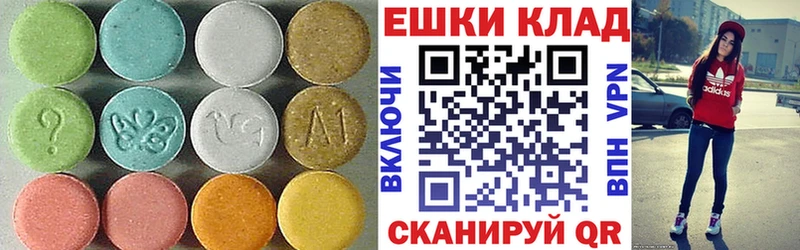 Ecstasy Philipp Plein  Нерехта 