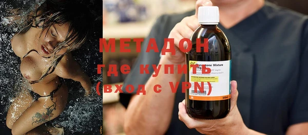 МДПВ Нефтегорск