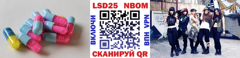 ЛСД экстази ecstasy Нерехта