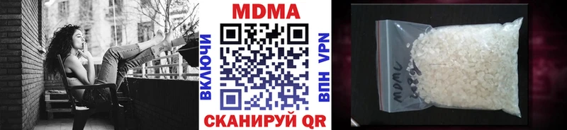 где можно купить   OMG ссылка  МДМА Molly  Нерехта 