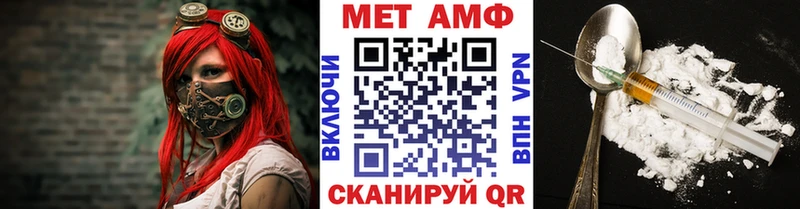 наркошоп  Нерехта  Первитин пудра 